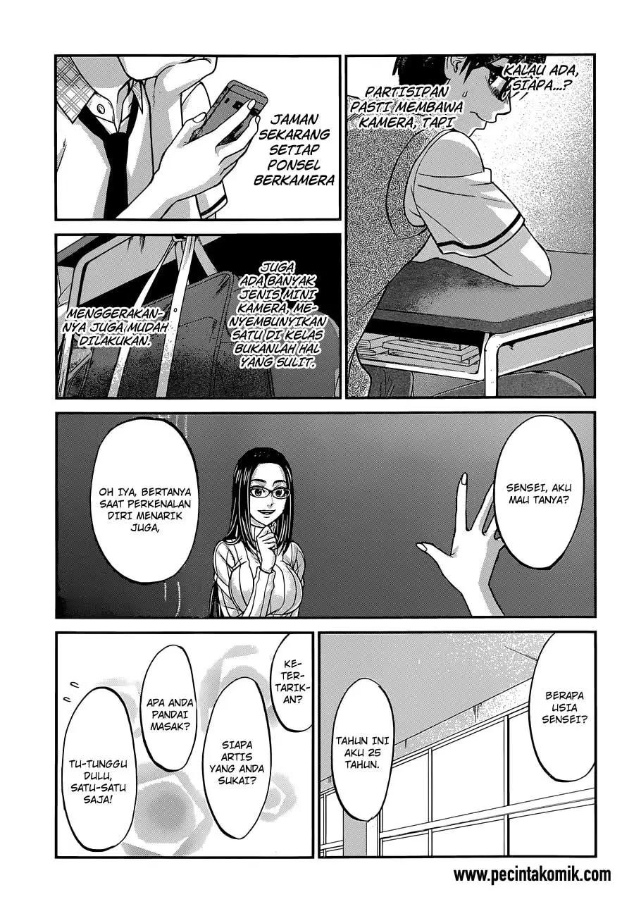 DEAD Tube Chapter 8 Gambar 7