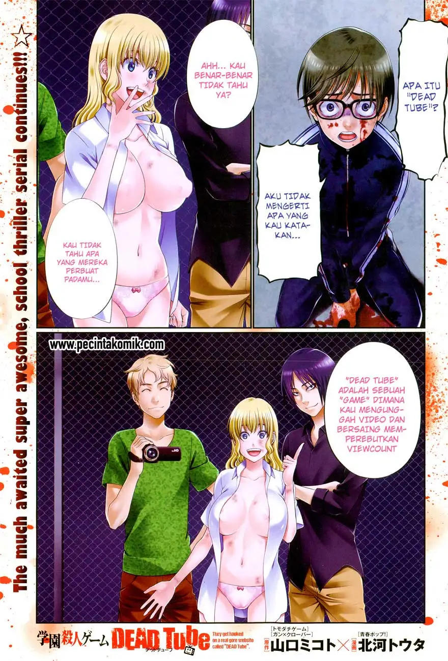 Baca DEAD Tube Chapter 6 Gambar 2