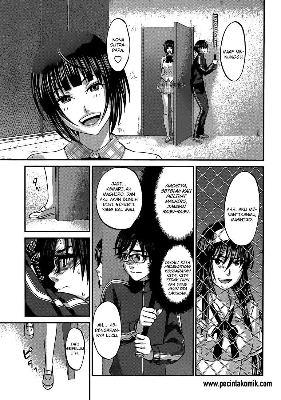 DEAD Tube Chapter 5 Gambar 22