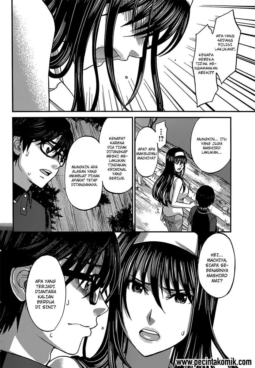 DEAD Tube Chapter 4 Gambar 23