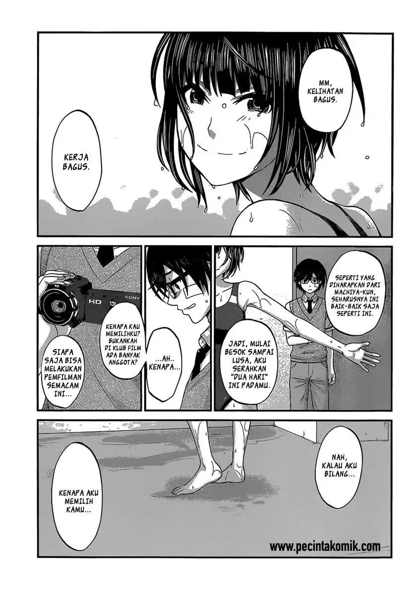 DEAD Tube Chapter 1 Gambar 10