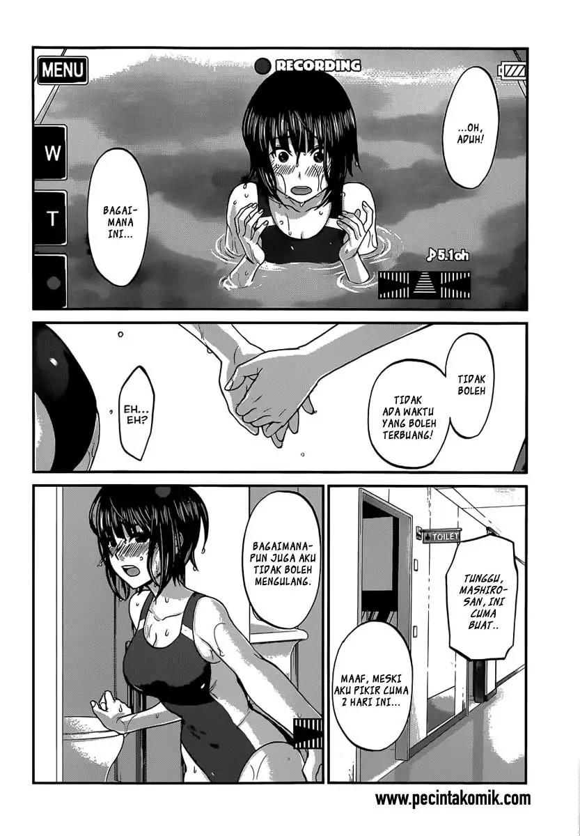 DEAD Tube Chapter 1 Gambar 17