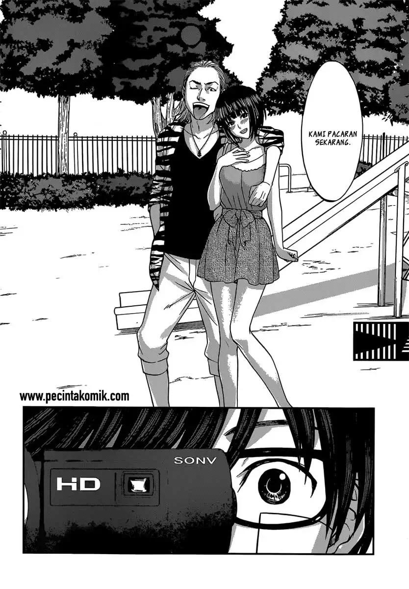 DEAD Tube Chapter 1 Gambar 33