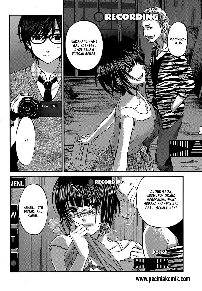 DEAD Tube Chapter 1 Gambar 37