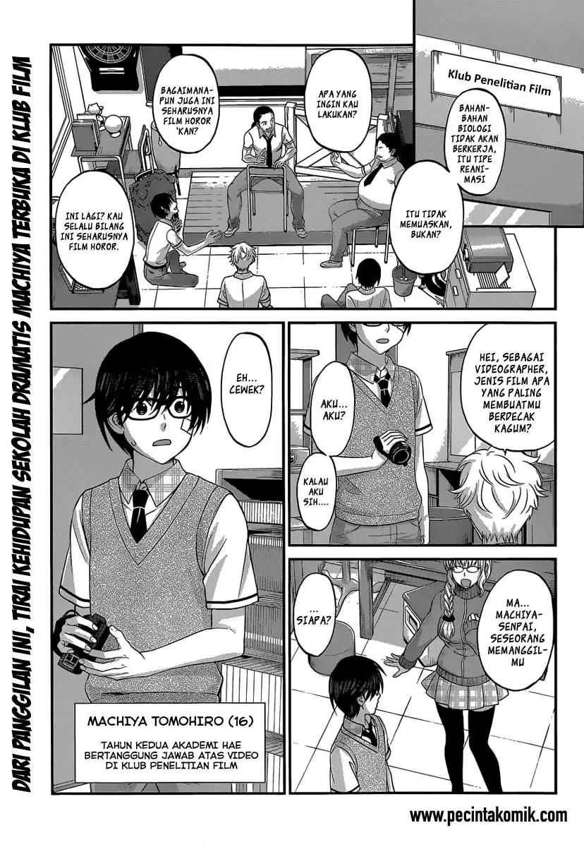 DEAD Tube Chapter 1 Gambar 4