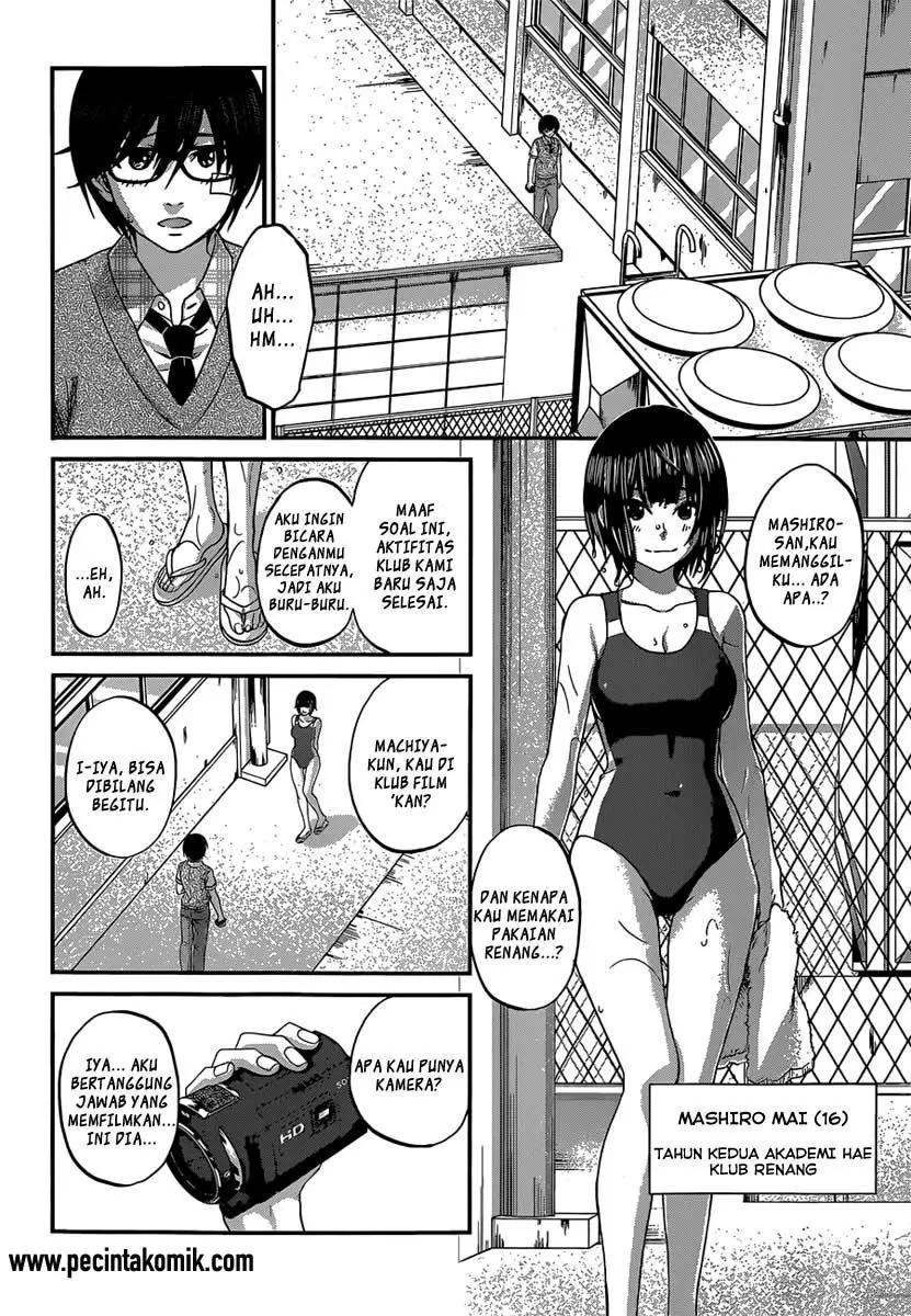 DEAD Tube Chapter 1 Gambar 5