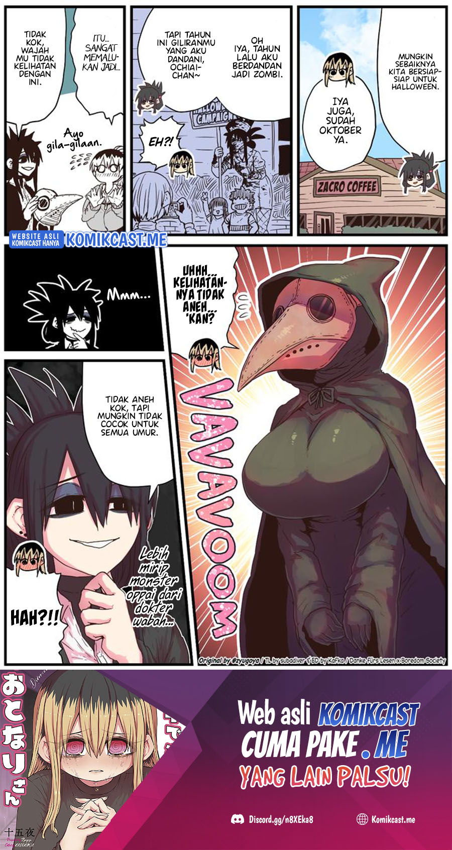 Baca My Divorced Crybaby Neighbour Chapter 44.5 Gambar 2