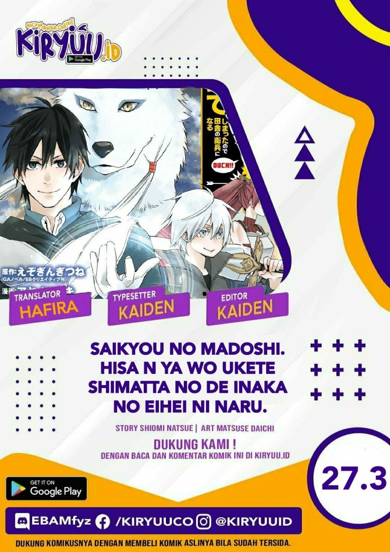 Baca Komik Saikyou no Madoshi. Hisa ni Ya wo Ukete Shimatta no de Inaka no Eihei ni Naru Chapter 27.3 Gambar 1