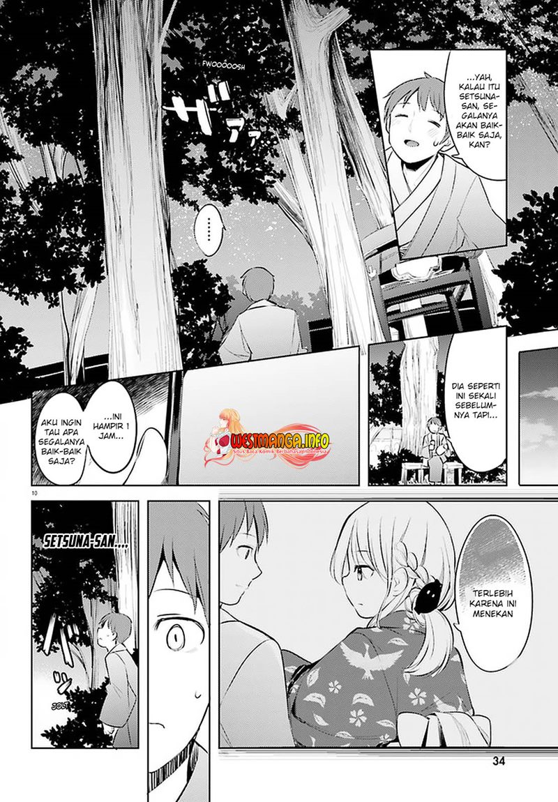 Dear Sir… Married to a Killer Chapter 14 Gambar 12