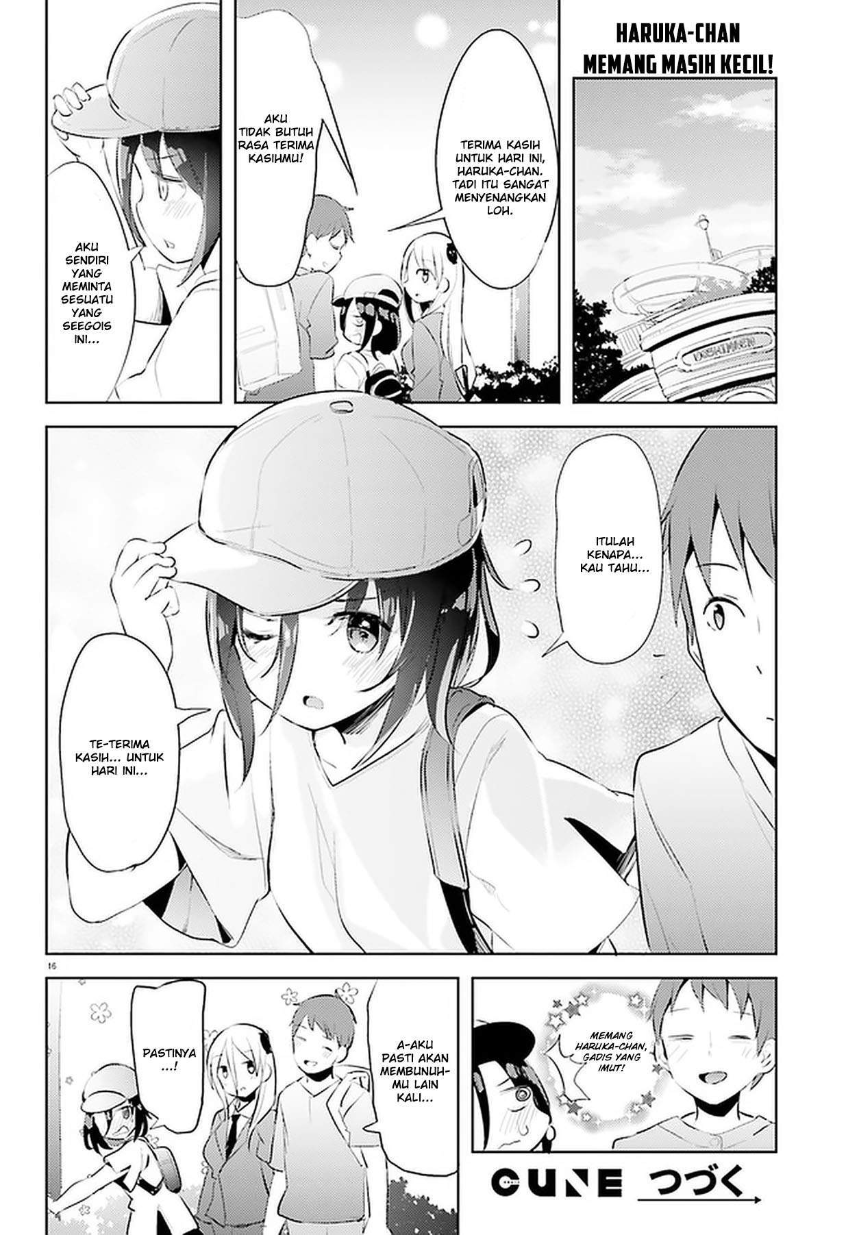 Dear Sir… Married to a Killer Chapter 11 Gambar 19