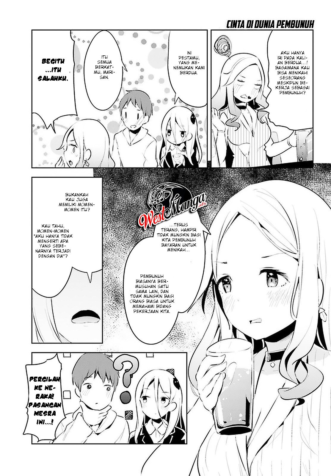 Dear Sir… Married to a Killer Chapter 10 Gambar 14