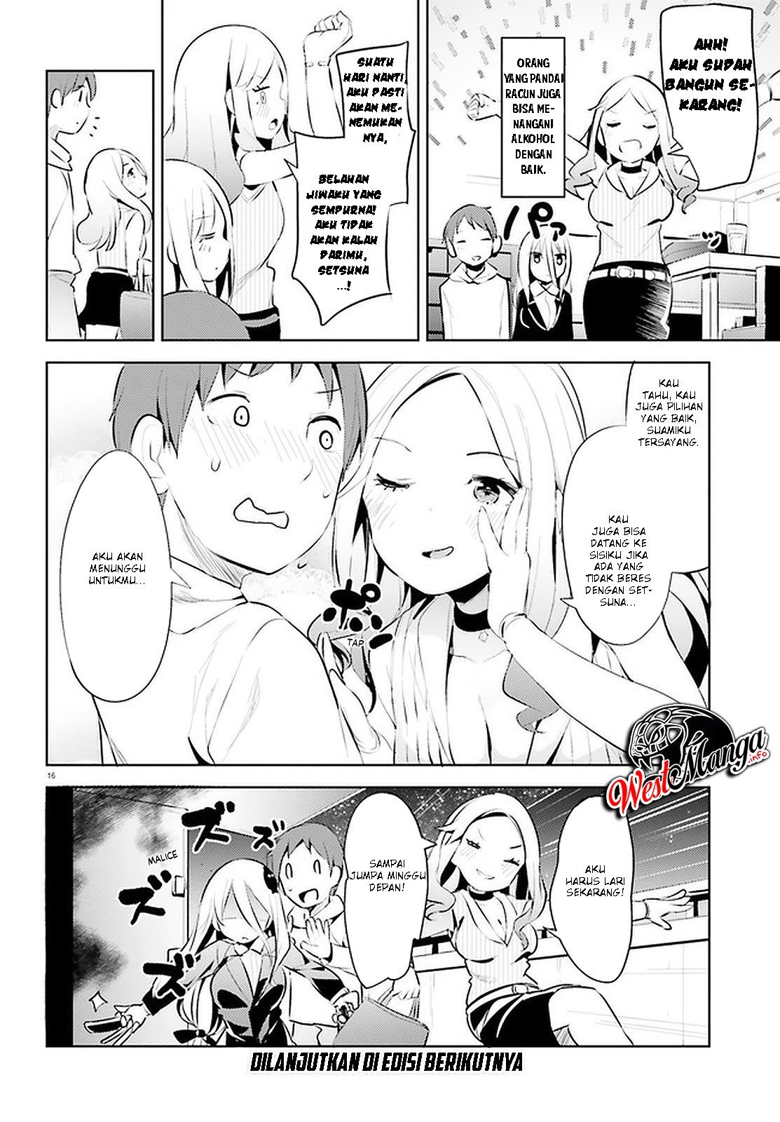 Dear Sir… Married to a Killer Chapter 10 Gambar 19