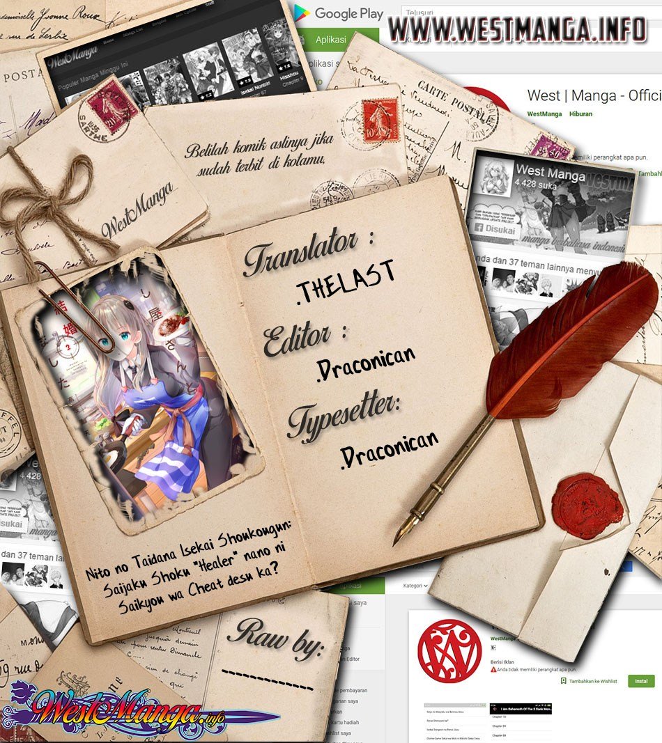 Dear Sir… Married to a Killer Chapter 10 Gambar 3
