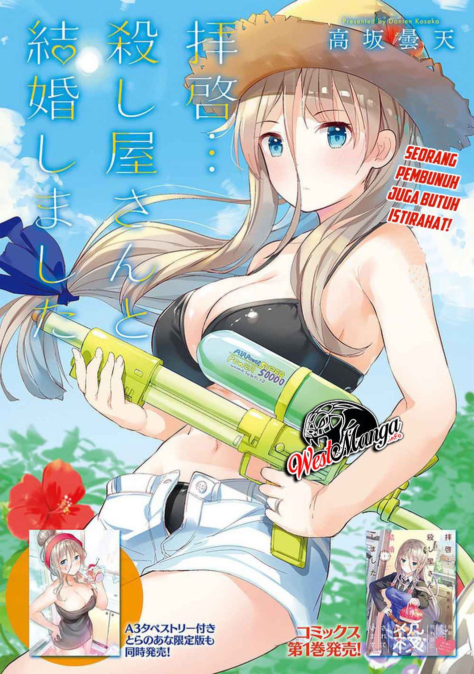 Baca  Dear Sir… Married to a Killer Chapter 9 Gambar 2