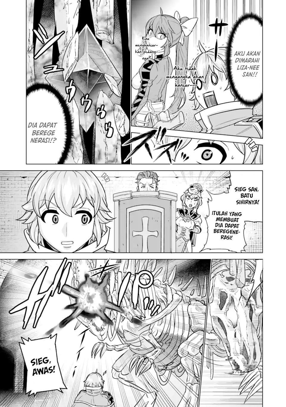 Ie de Munou to Iware Tsuzuketa Ore Desu ga, Sekaiteki ni wa Chou Yuunou Datta you desu Chapter 06 Gambar 10