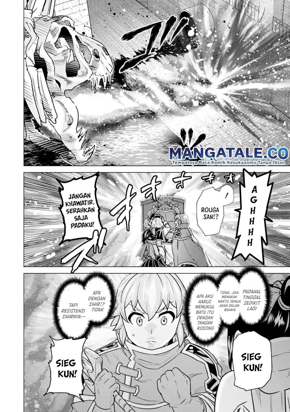 Ie de Munou to Iware Tsuzuketa Ore Desu ga, Sekaiteki ni wa Chou Yuunou Datta you desu Chapter 06 Gambar 11