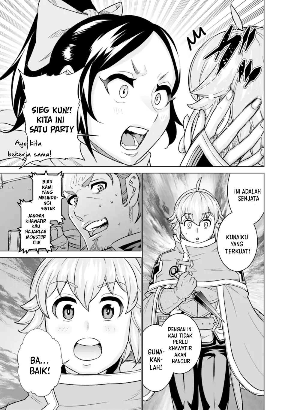 Ie de Munou to Iware Tsuzuketa Ore Desu ga, Sekaiteki ni wa Chou Yuunou Datta you desu Chapter 06 Gambar 13