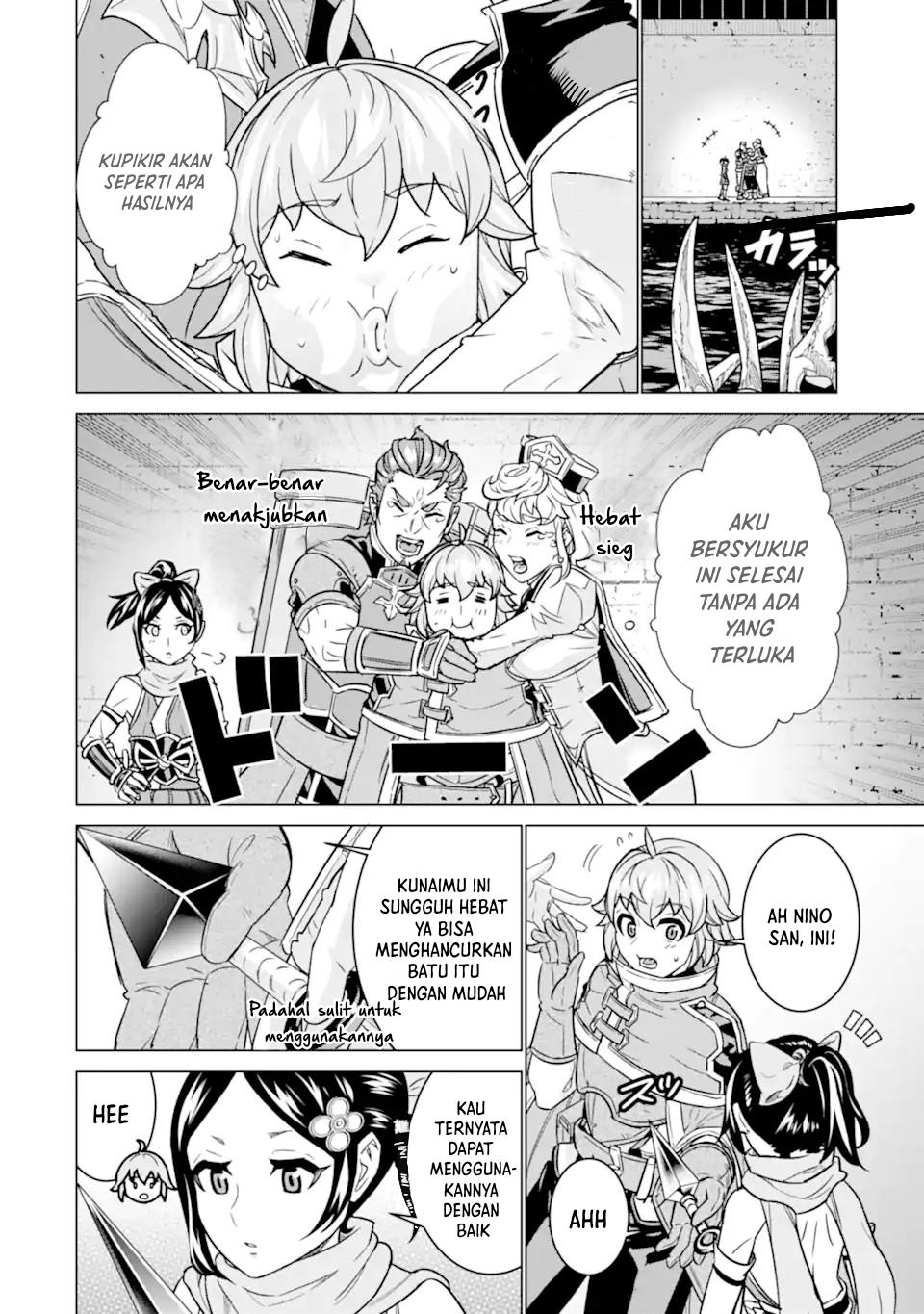 Ie de Munou to Iware Tsuzuketa Ore Desu ga, Sekaiteki ni wa Chou Yuunou Datta you desu Chapter 06 Gambar 18
