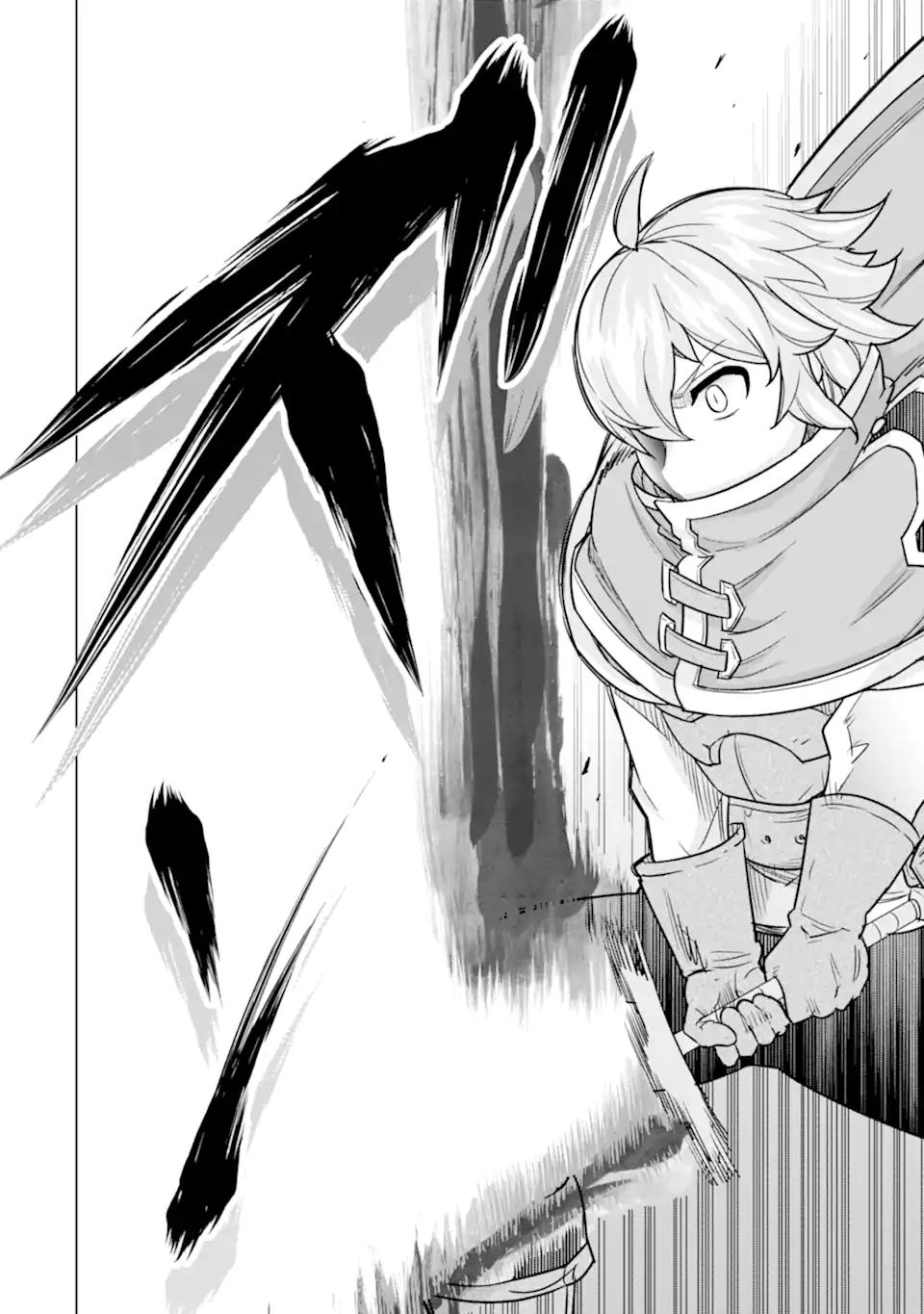Ie de Munou to Iware Tsuzuketa Ore Desu ga, Sekaiteki ni wa Chou Yuunou Datta you desu Chapter 06 Gambar 6