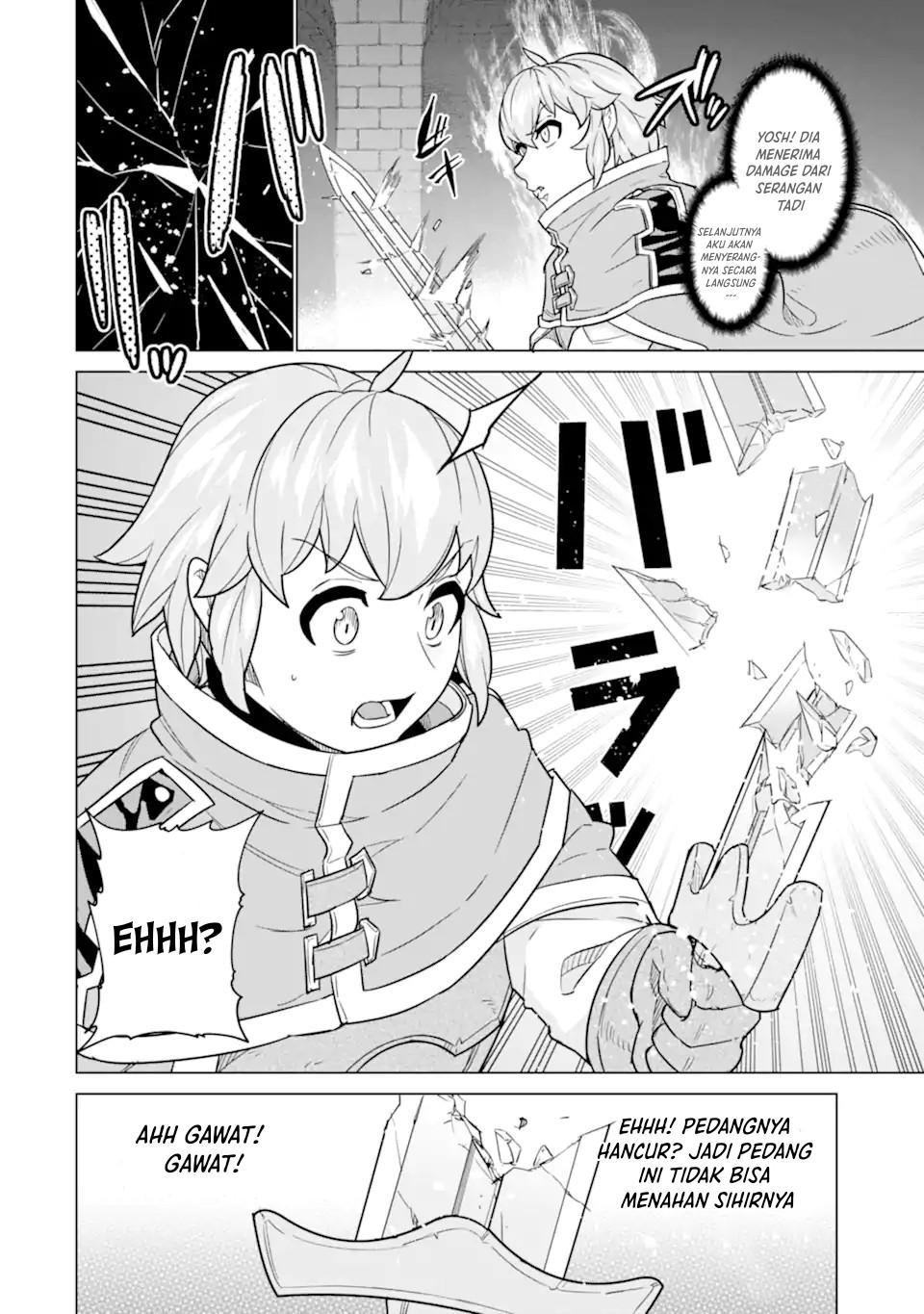 Ie de Munou to Iware Tsuzuketa Ore Desu ga, Sekaiteki ni wa Chou Yuunou Datta you desu Chapter 06 Gambar 9