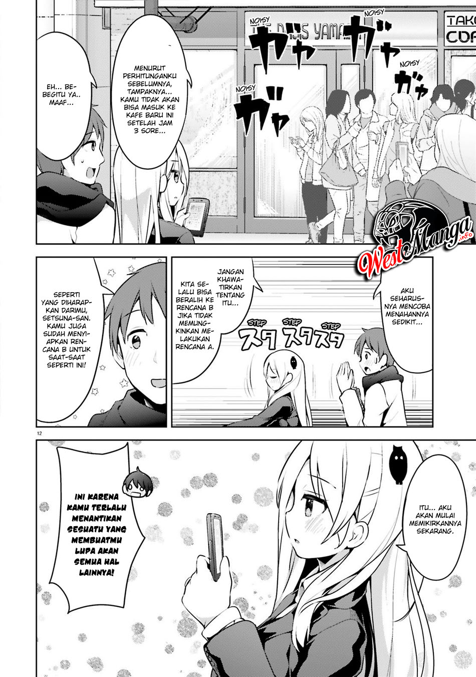 Dear Sir… Married to a Killer Chapter 6 Gambar 16