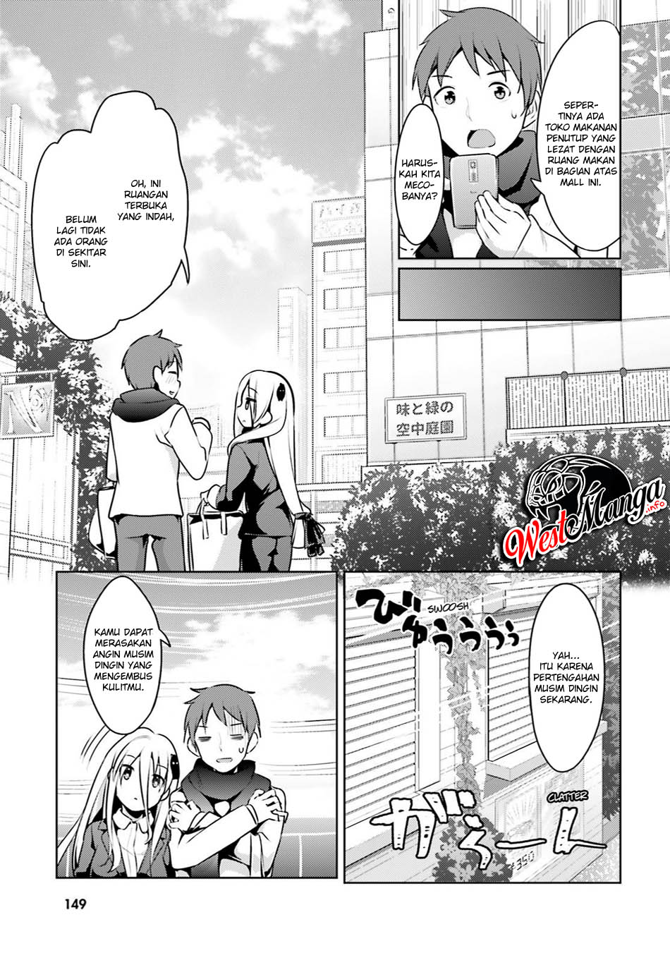 Dear Sir… Married to a Killer Chapter 6 Gambar 17