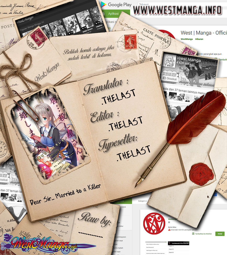 Dear Sir… Married to a Killer Chapter 6 Gambar 3