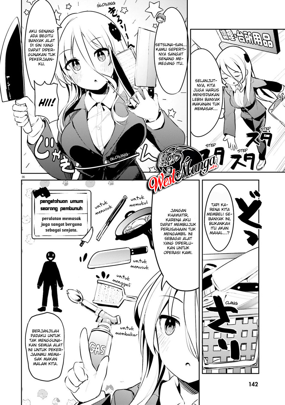 Dear Sir… Married to a Killer Chapter 6 Gambar 9