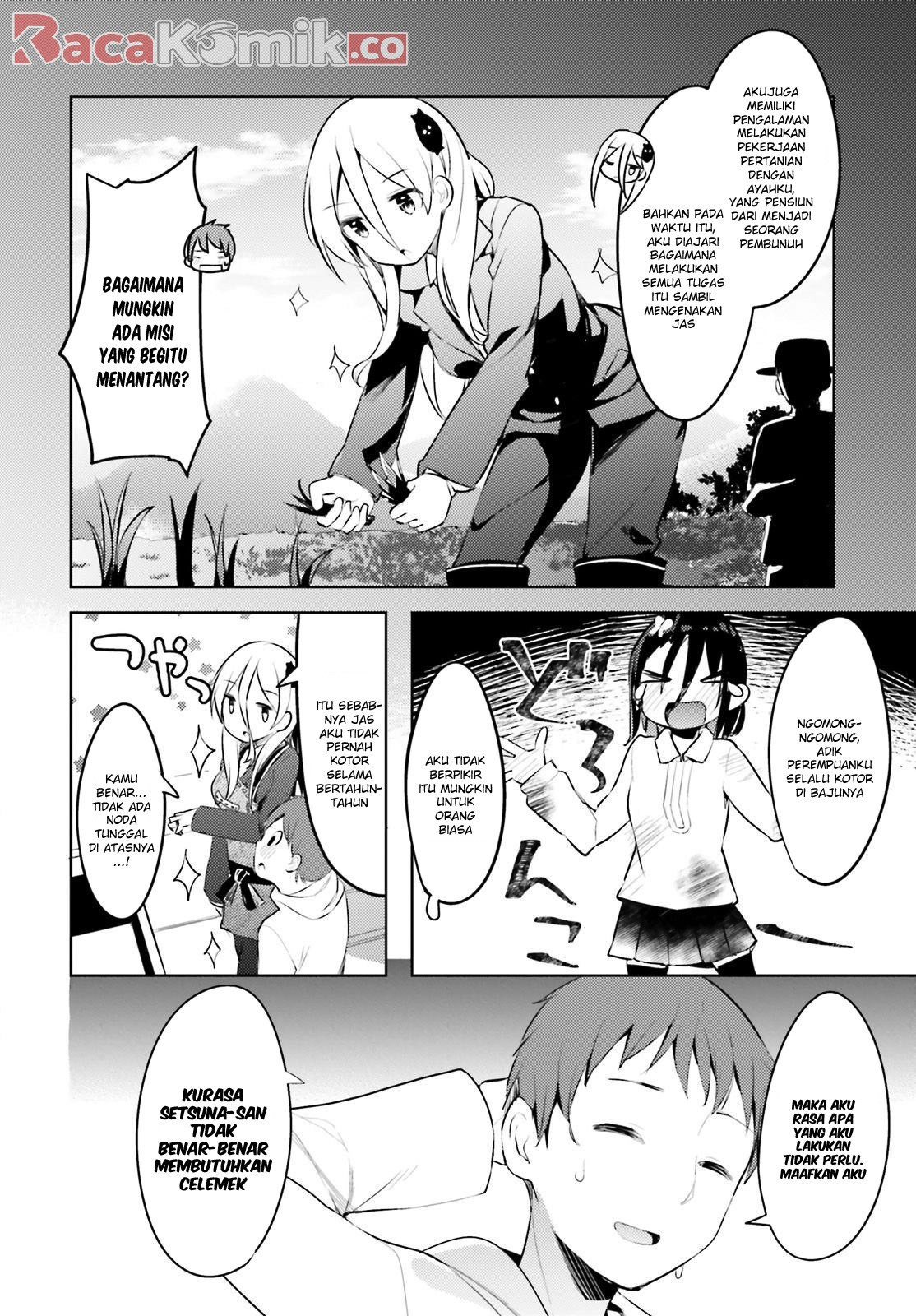 Dear Sir… Married to a Killer Chapter 5 Gambar 14