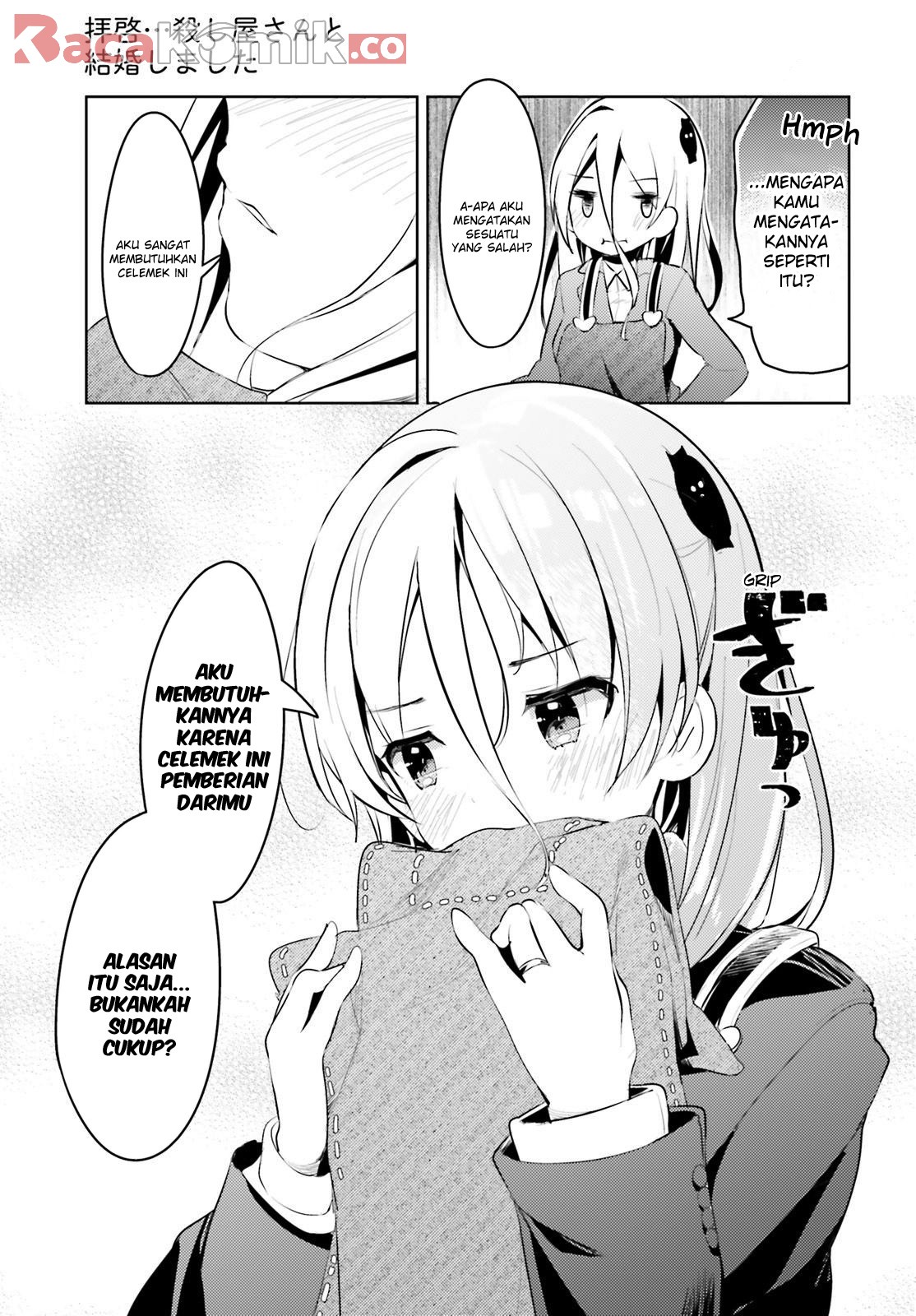 Dear Sir… Married to a Killer Chapter 5 Gambar 15
