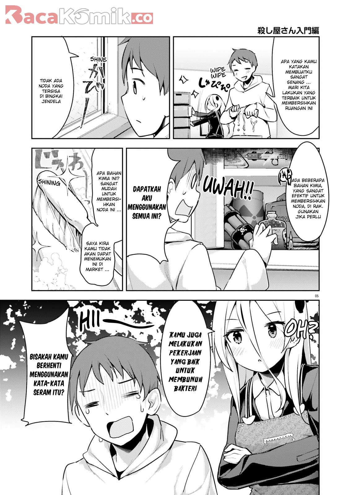 Dear Sir… Married to a Killer Chapter 5 Gambar 5