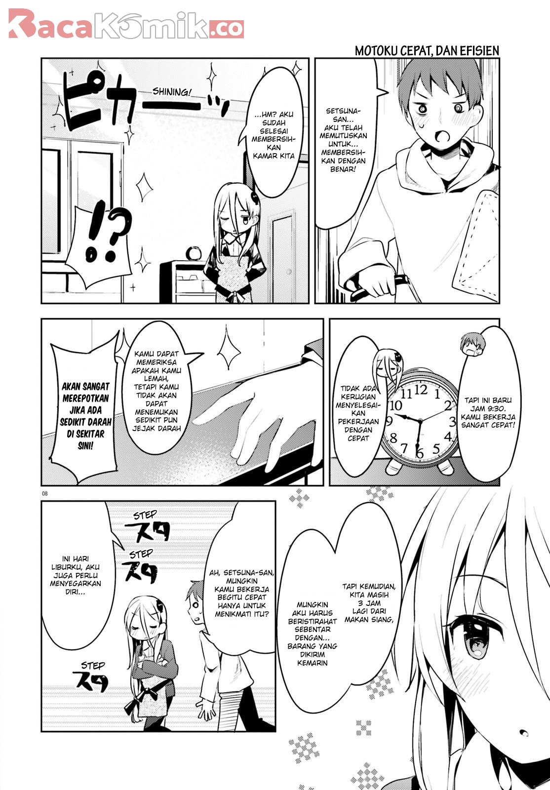 Dear Sir… Married to a Killer Chapter 5 Gambar 8