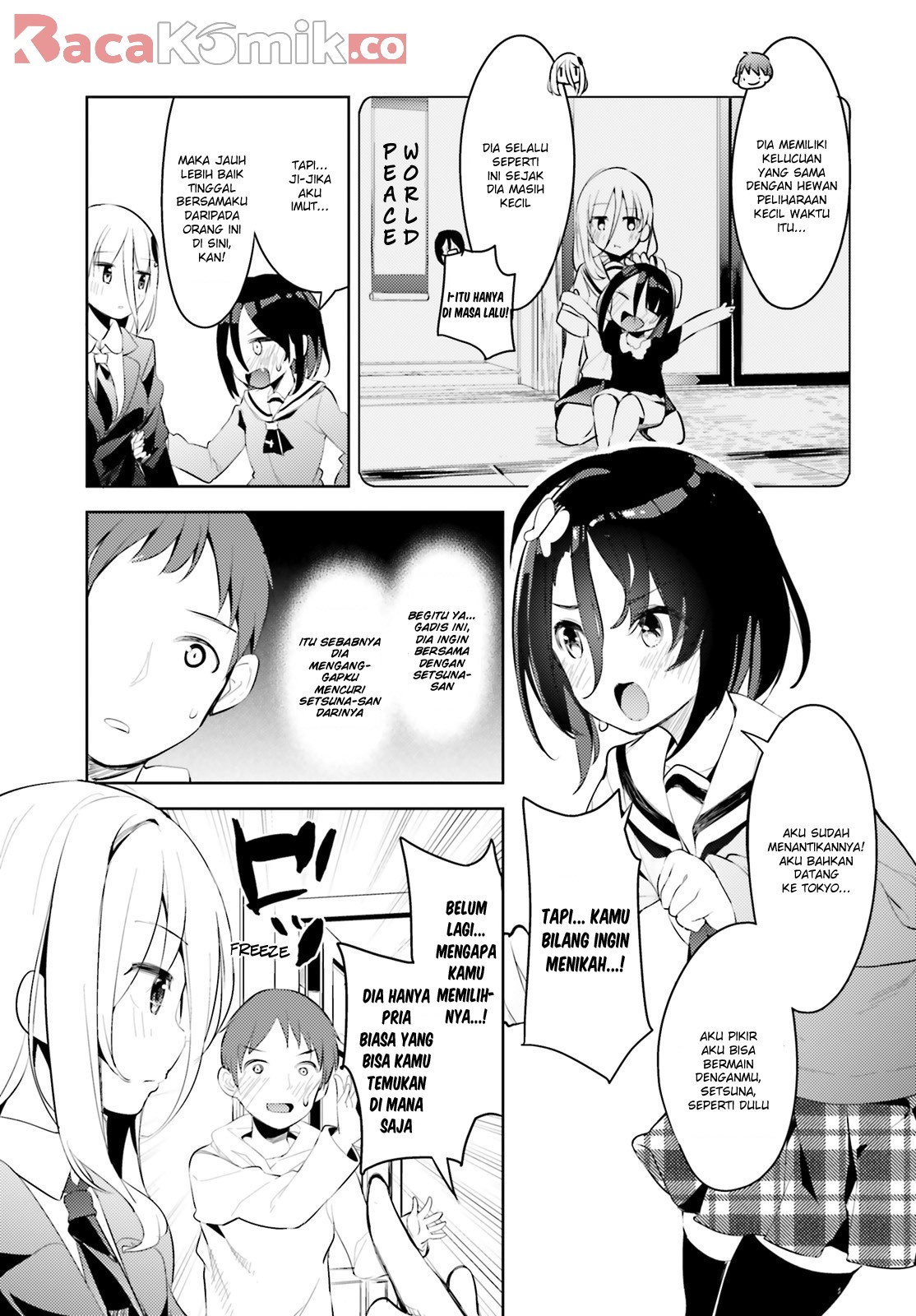 Dear Sir… Married to a Killer Chapter 4 Gambar 13