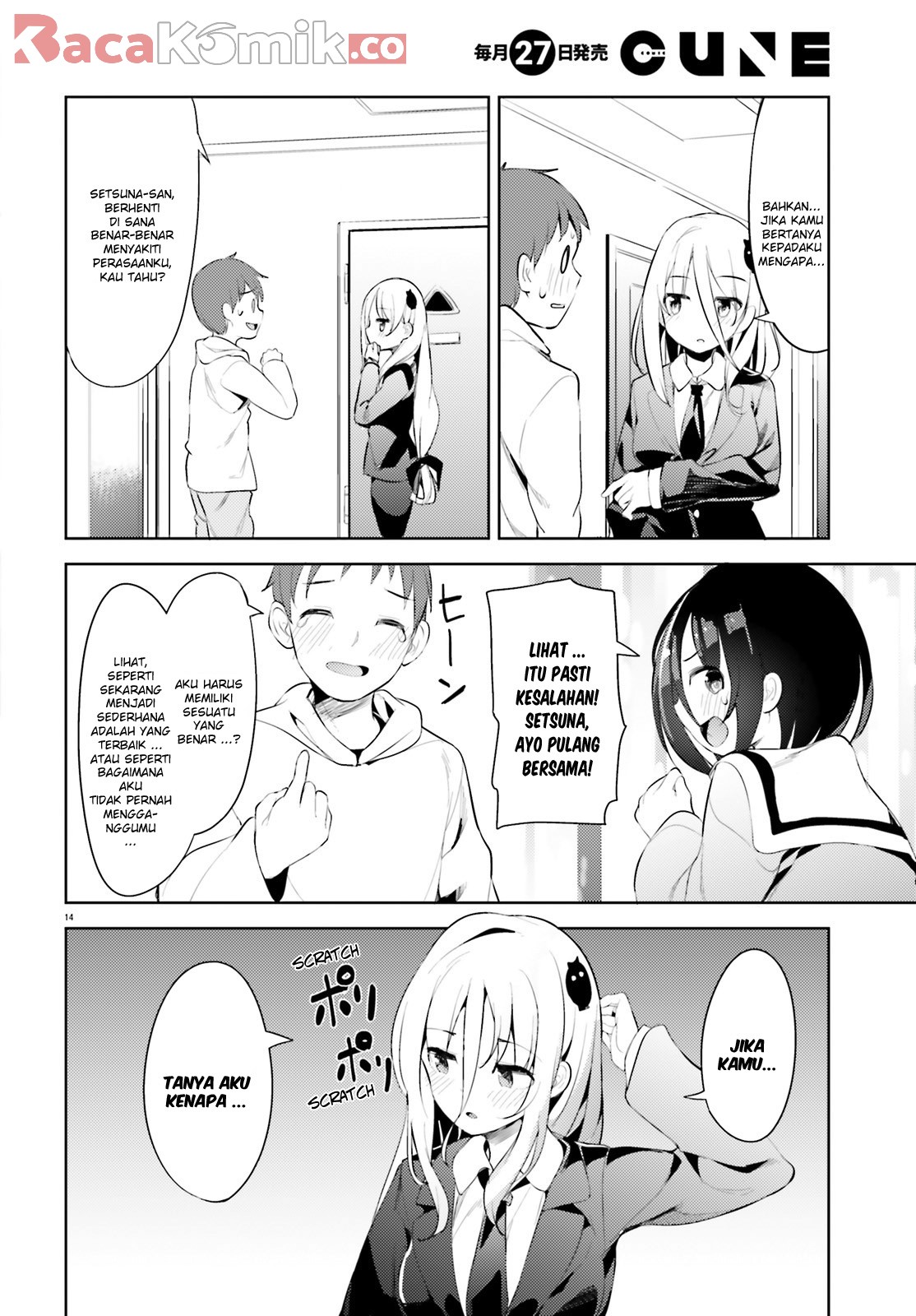 Dear Sir… Married to a Killer Chapter 4 Gambar 14