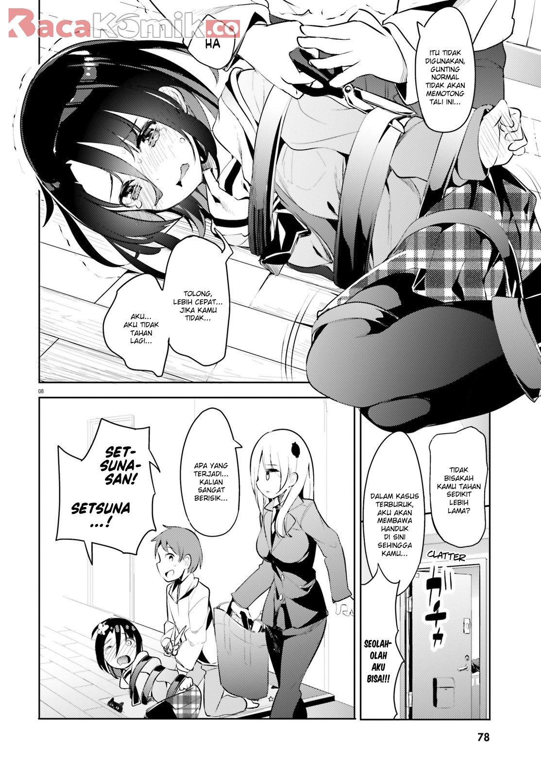 Dear Sir… Married to a Killer Chapter 4 Gambar 8