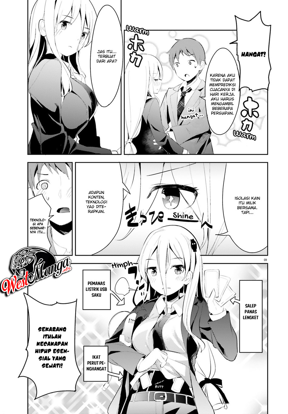 Dear Sir… Married to a Killer Chapter 3 Gambar 12