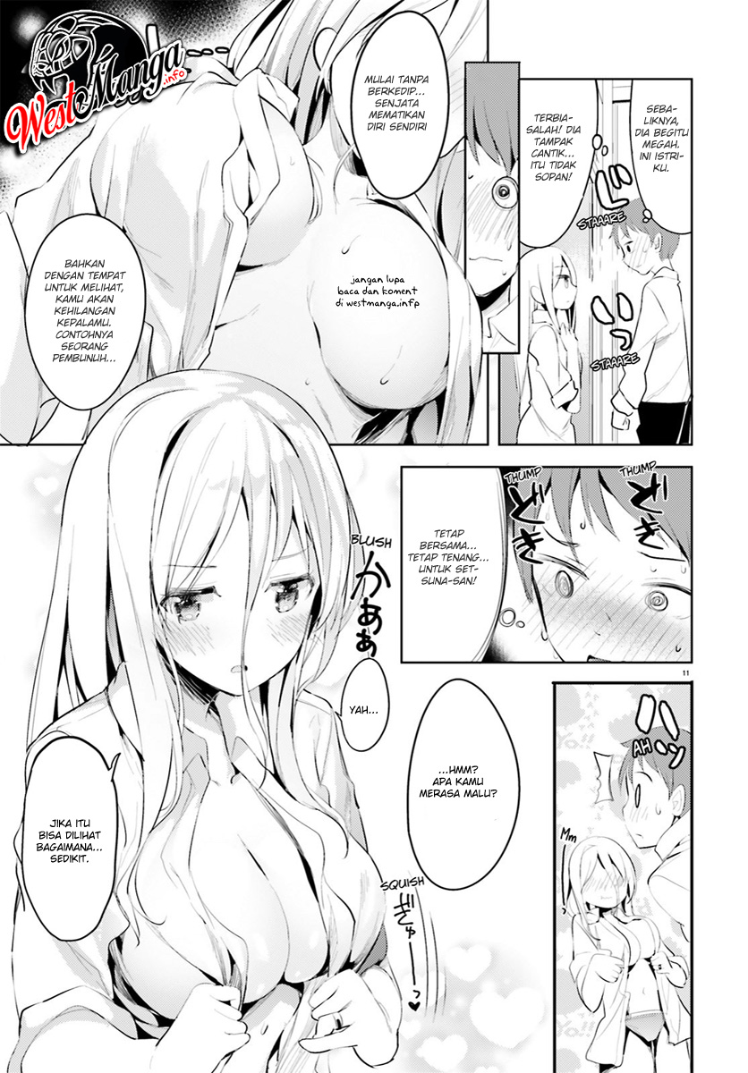 Dear Sir… Married to a Killer Chapter 2 Gambar 14