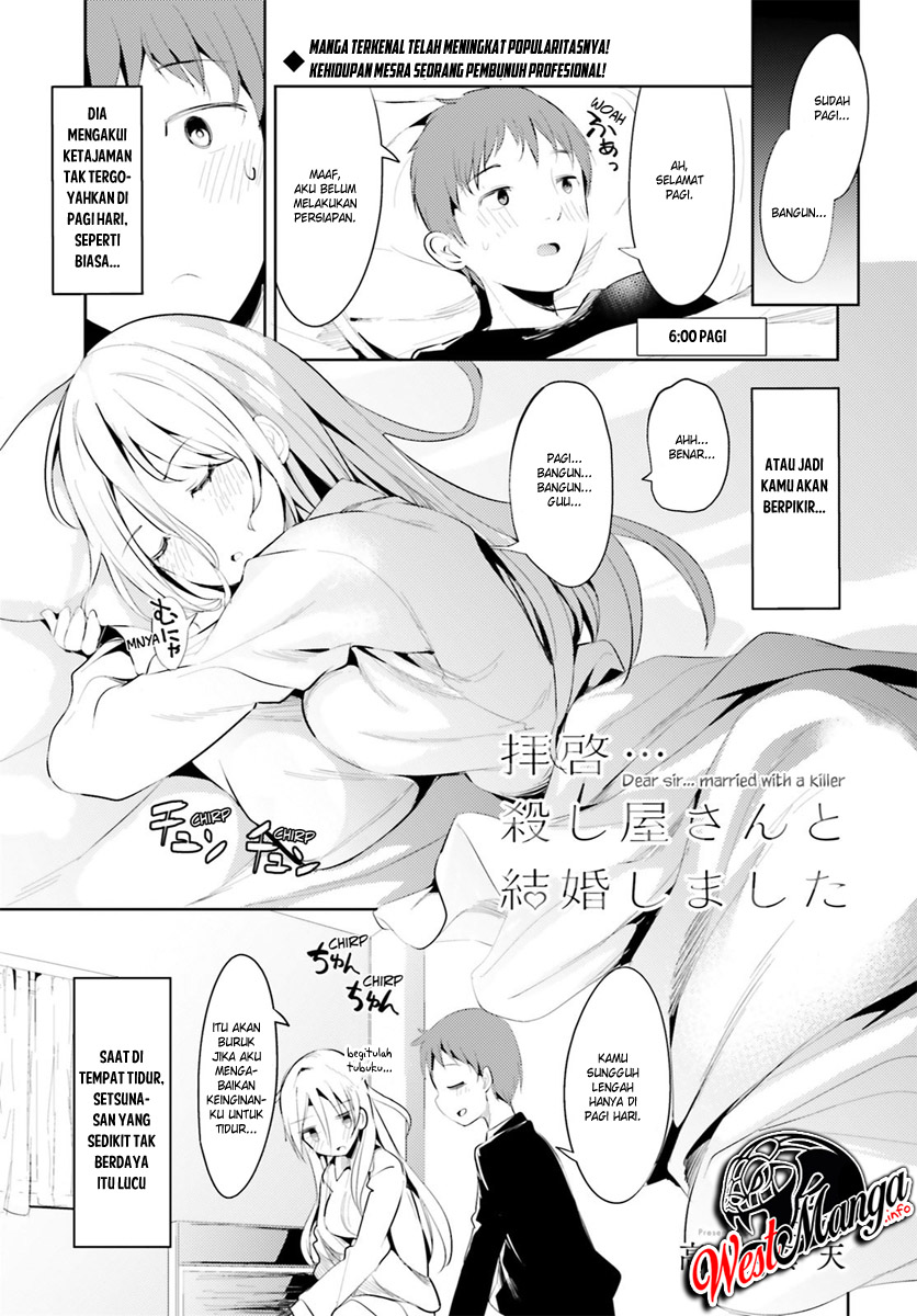 Baca  Dear Sir… Married to a Killer Chapter 2 Gambar 2