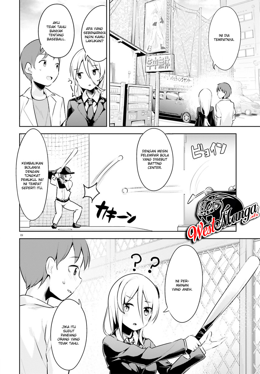 Dear Sir… Married to a Killer Chapter 1 Gambar 11