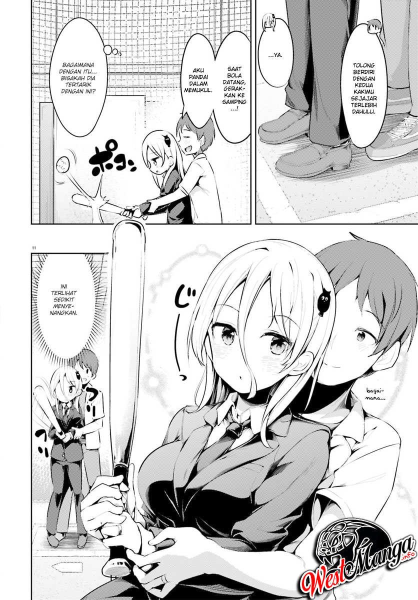 Dear Sir… Married to a Killer Chapter 1 Gambar 13