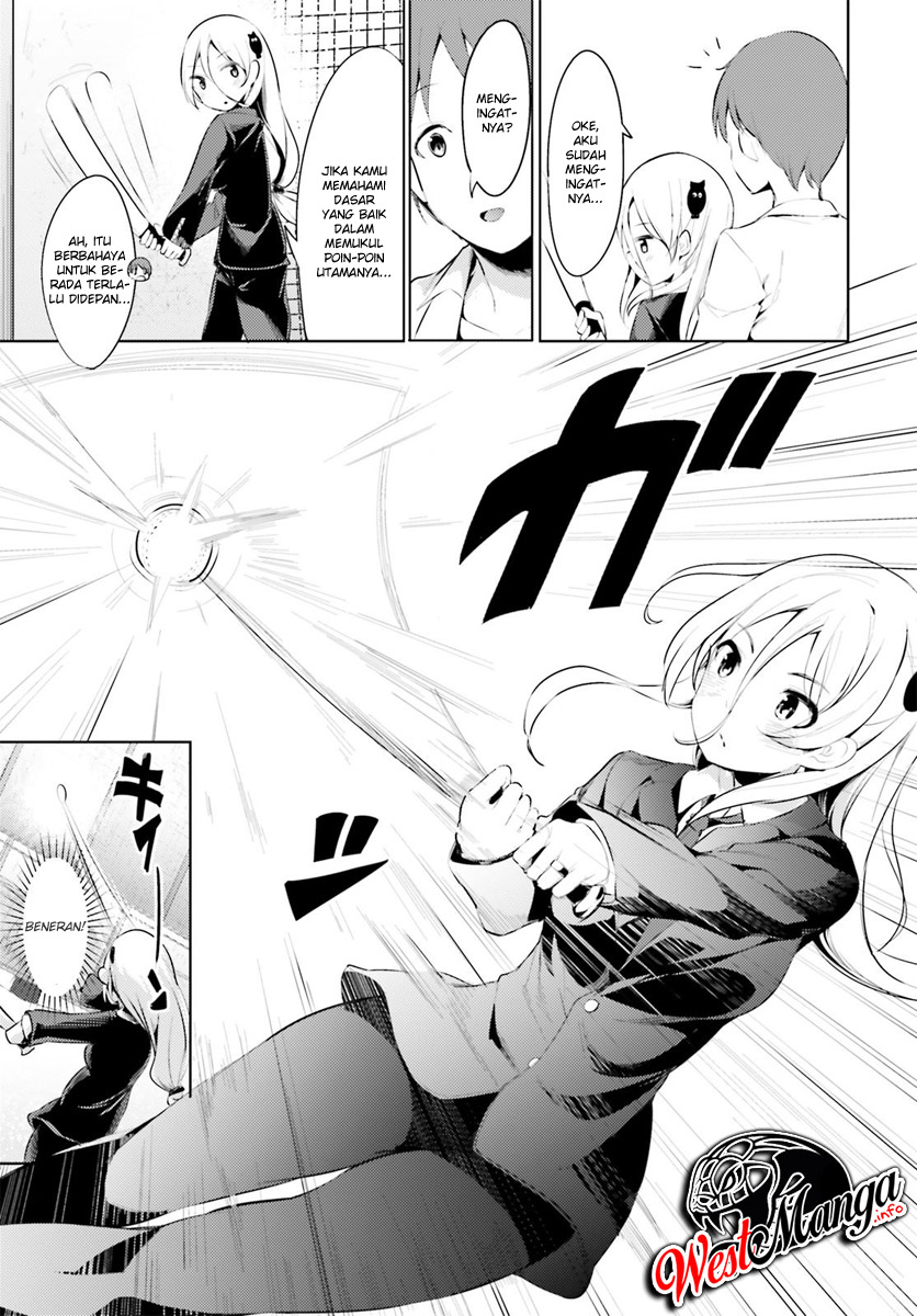 Dear Sir… Married to a Killer Chapter 1 Gambar 14