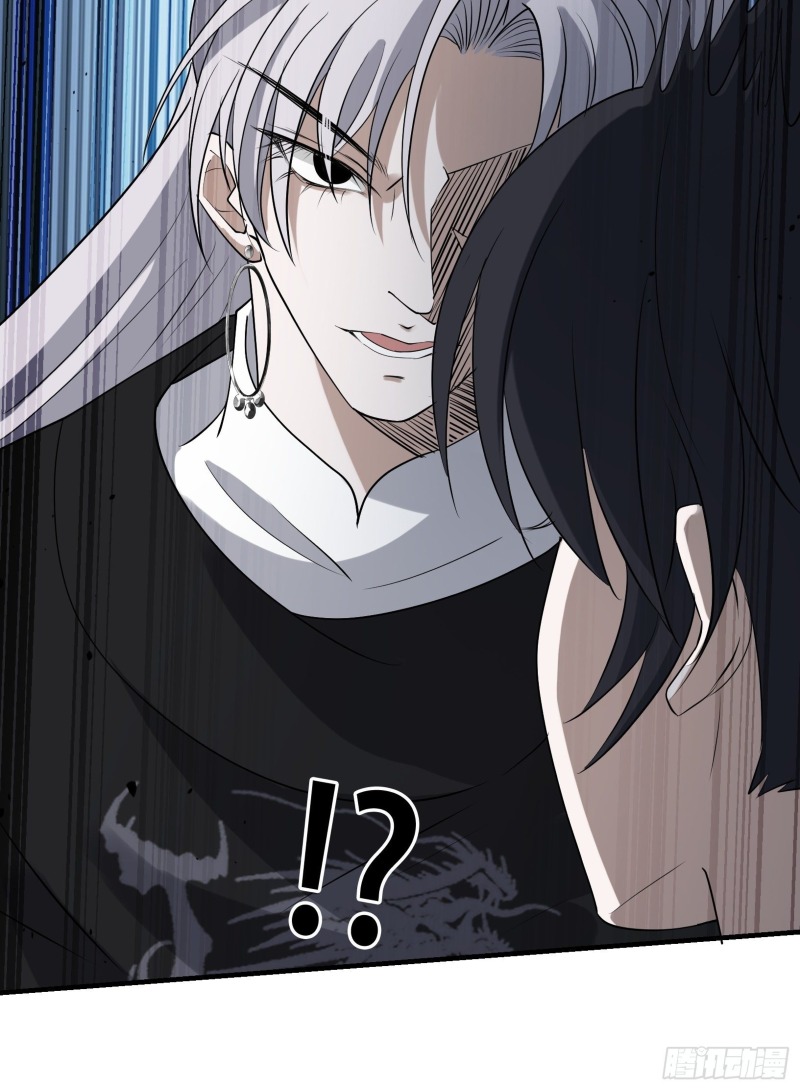 Son, Make Trouble Quickly Chapter 19 Gambar 12