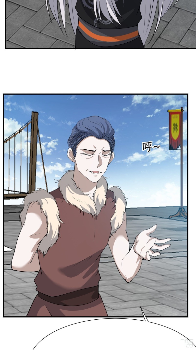 Son, Make Trouble Quickly Chapter 19 Gambar 27