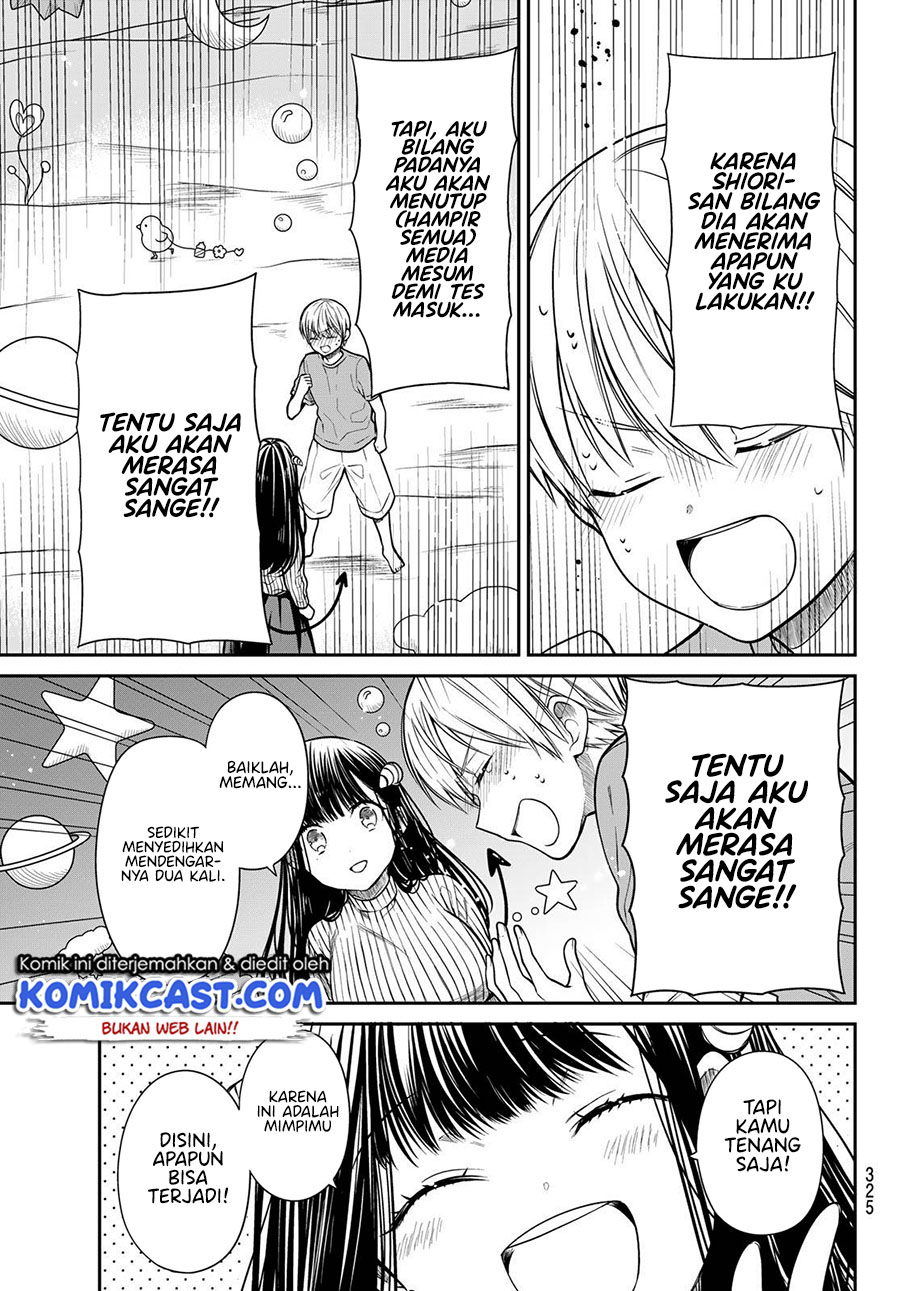 Danshi Koukousei wo Yashinaitai Onee-san no Hanashi Chapter 258 Gambar 4