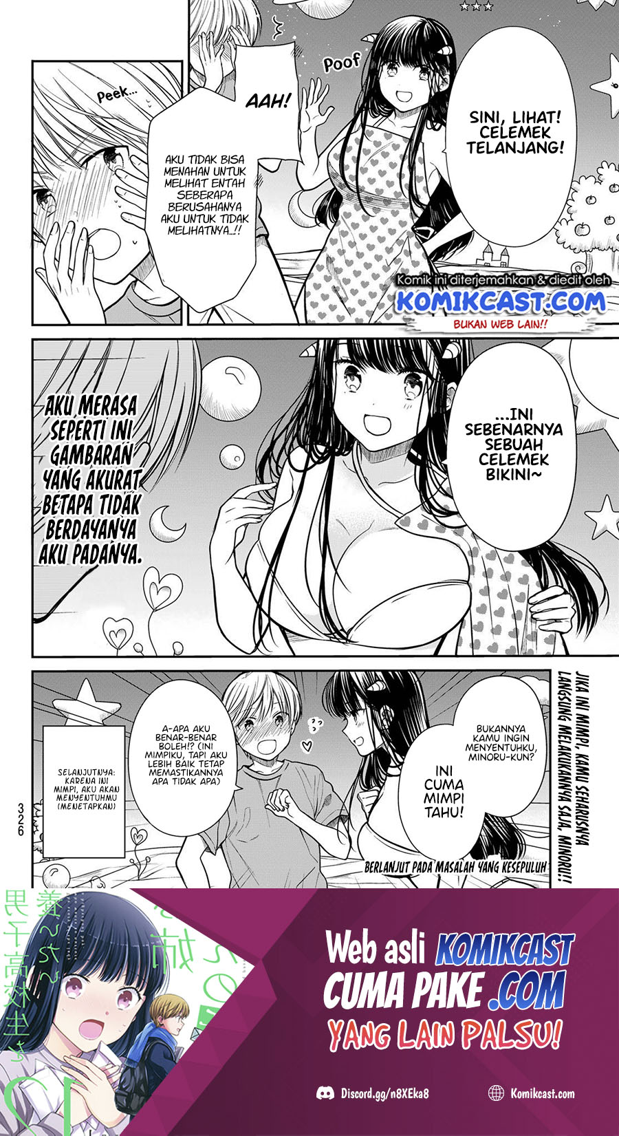 Danshi Koukousei wo Yashinaitai Onee-san no Hanashi Chapter 258 Gambar 5