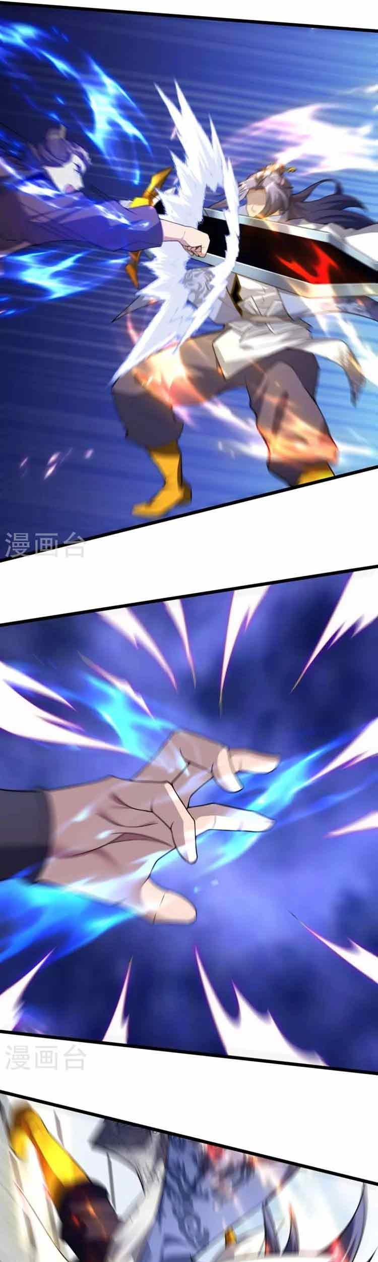 Perfect Supreme Chapter 11 Gambar 8