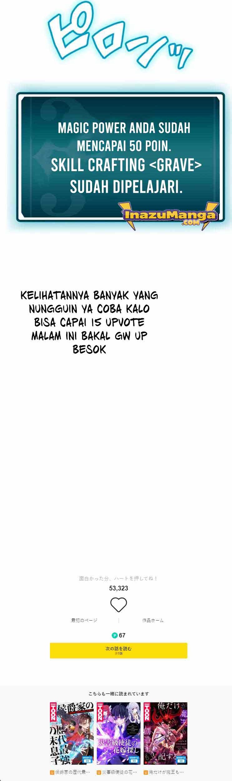 Useless Wizard Chapter 04 Gambar 45