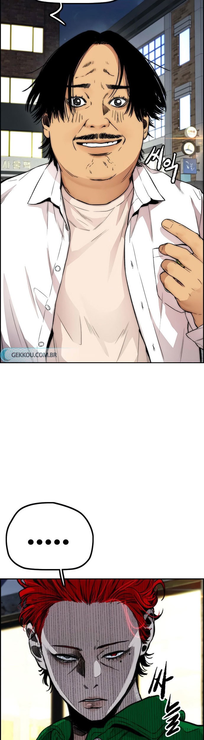 Wind Breaker Chapter 415 Gambar 40