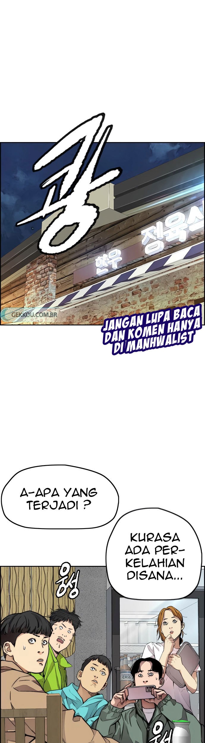 Baca Komik Wind Breaker Chapter 415 Gambar 1