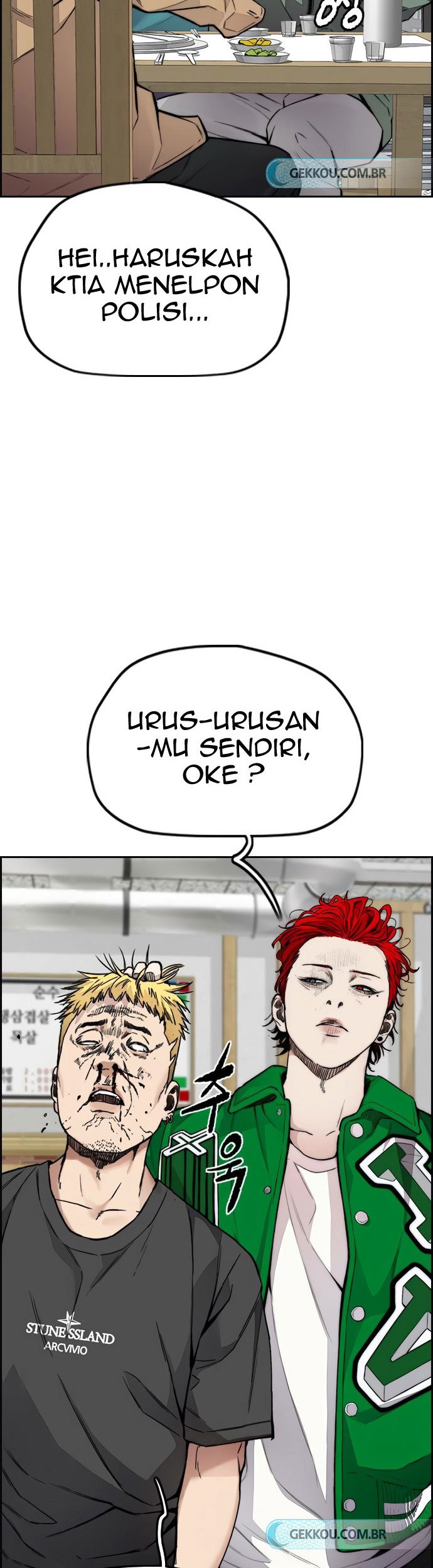 Baca  Wind Breaker Chapter 415 Gambar 2